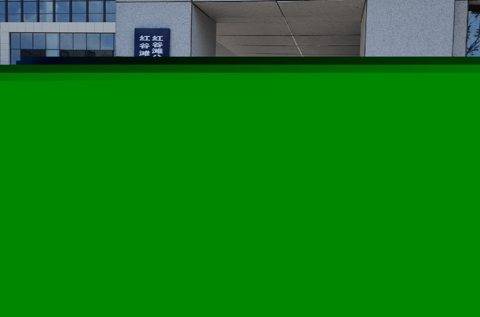 南昌市中级人民法院部署BWIN国际访客管理系统，提升法院安全管理与服务水平